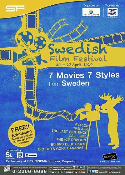 swedish film fest